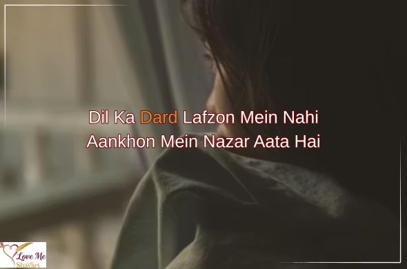 2-Line-Heart-Broken-Shayari-for-Girl