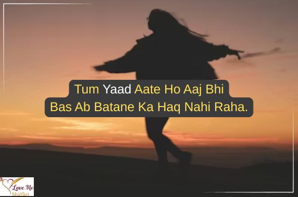 Romantic-Heart-Touching-Shayari-in-Hindi