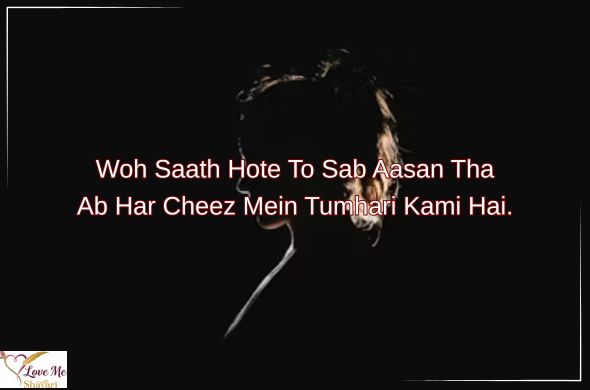 Heart-Touching-Shayari-in-Hindi-Love