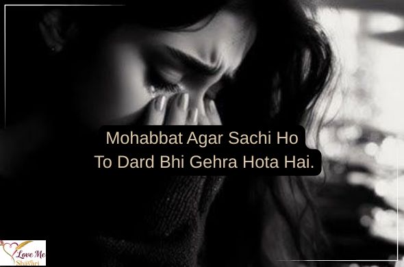 Heading 2025 12 25T074617.732