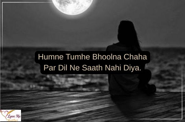 Heading 2025 12 25T074905.019