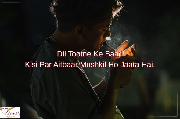 Heading 2025 12 25T075536.641