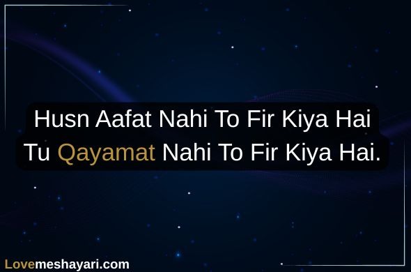 Flirt-Shayari-2-Line