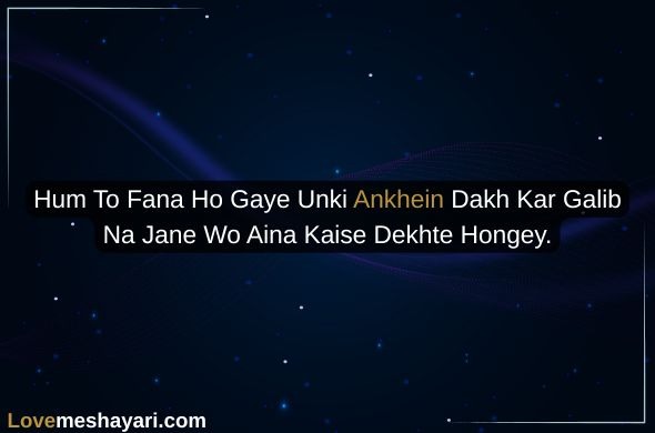 Flirt-Shayari-in-English
