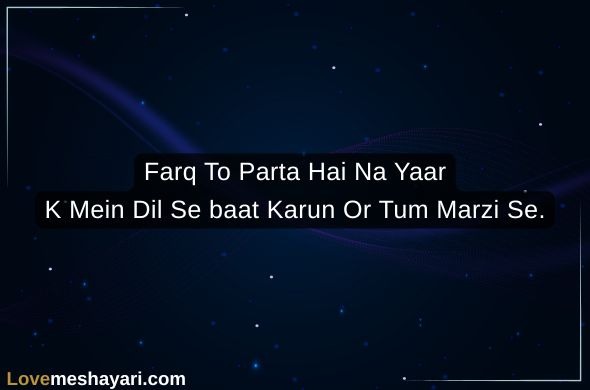 Flirt-Karne-Wali-Shayari