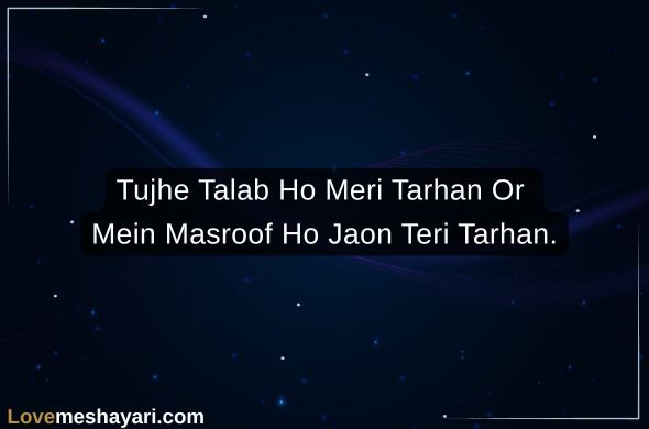 Bestie-Flirt-Shayari