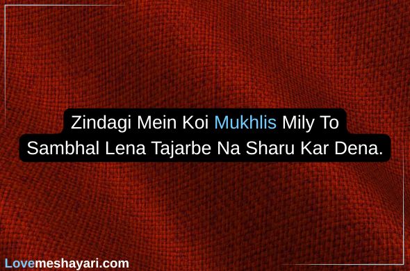 Heading 2026 01 01T200120.293