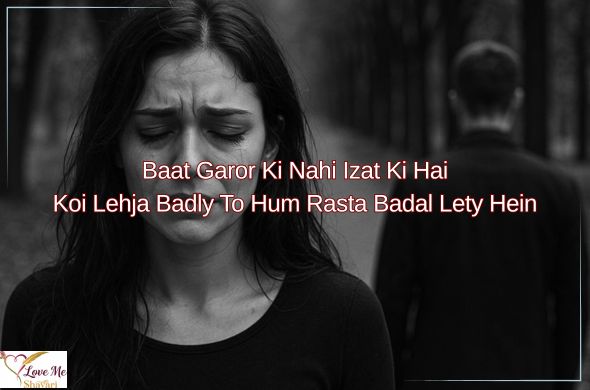 Emotional-Heart-Touching-Shayari