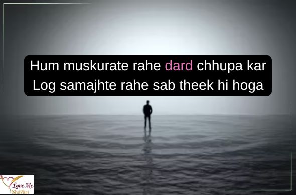 Sad-Shayari-Life-2-Line