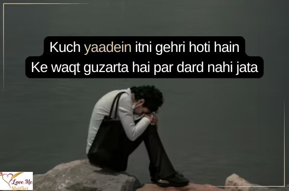 Feeling-Alone-Sad-Shayari-in-Hindi