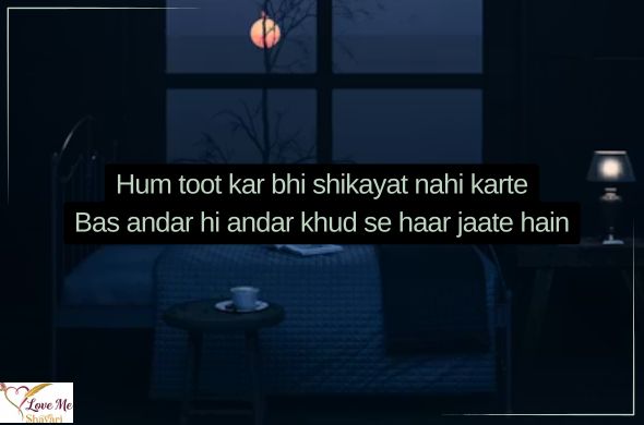 Sad-Shayari-in-Hindi-for-Girlfriend