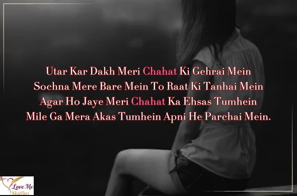 Sad-Shayari