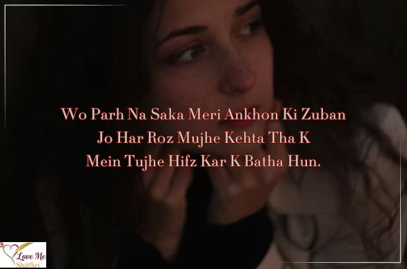 Sad-Shayari-Life-Girl