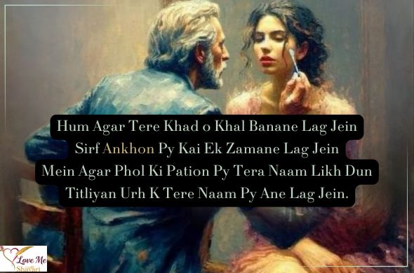 Sad-Shayari-Life