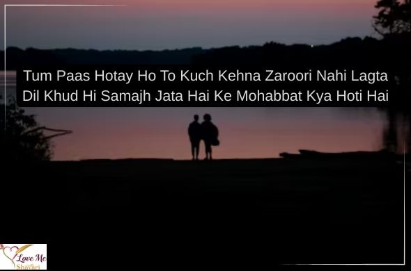 Love-Story-Shayari