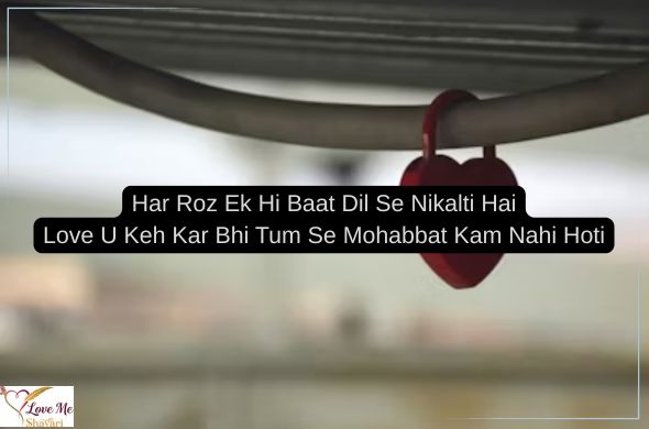 Love-Shayari-2-Line