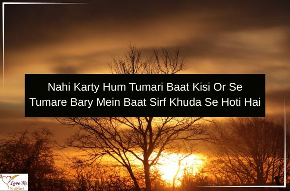 Broken-Heart-Touching-Love-Shayari-in-Hindi