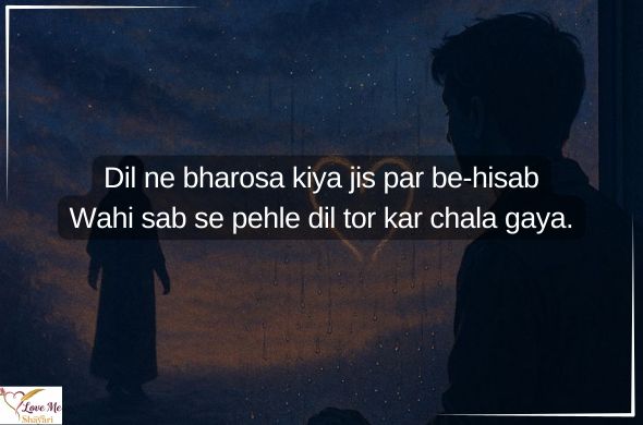 Sad-Shayari-in-Hindi-Attitude