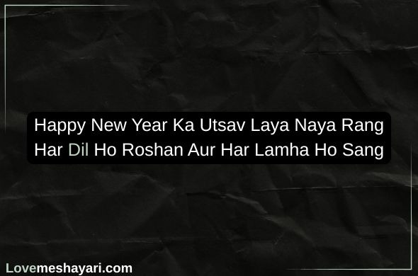 Heading 2026 01 02T212128.000