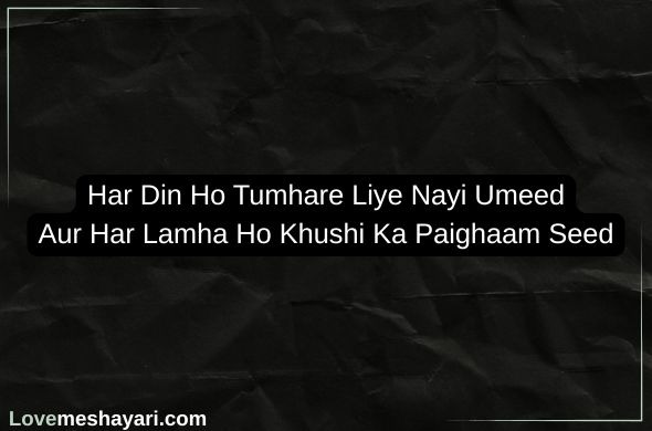 Heading 2026 01 02T212245.672