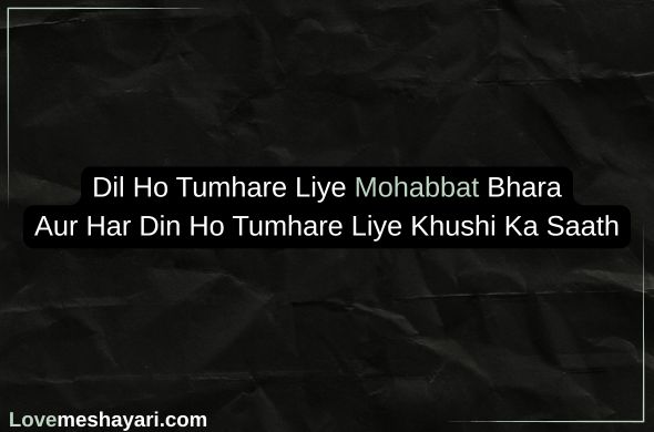 Heading 2026 01 02T212336.770