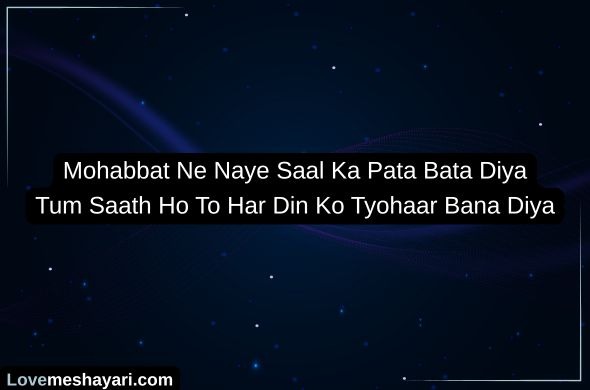 Heading 2026 01 02T214135.967