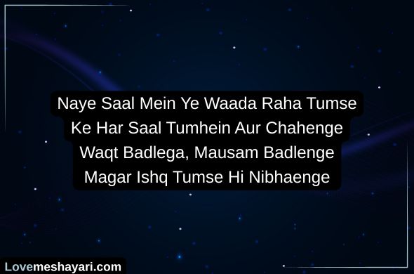 Heading 2026 01 02T214222.265