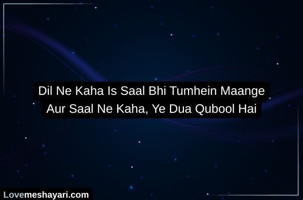 Heading 2026 01 02T214316.636