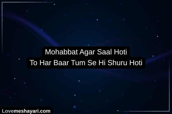 Heading 2026 01 02T214341.677