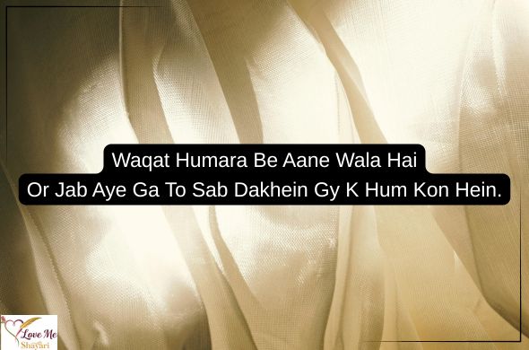 Attitude-Shayari-for-Girls-English