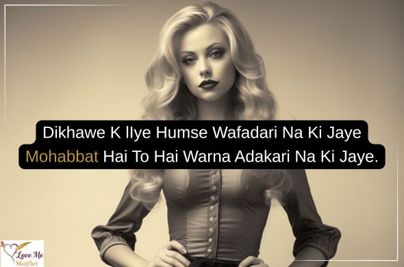 Attitude-Shayari-for-Girls-Copy-Paste
