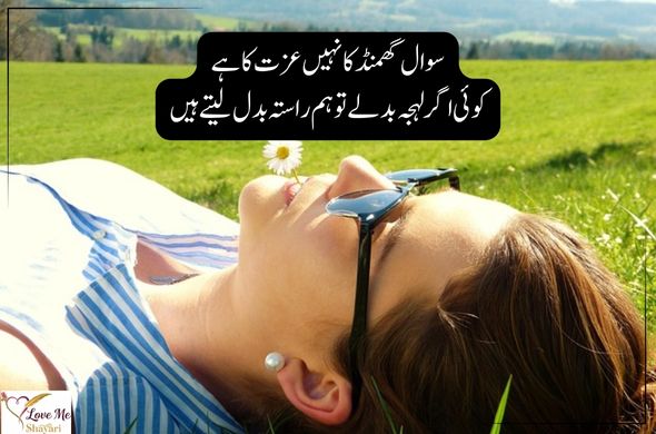 Killer-Attitude-Shayari-for-Girls