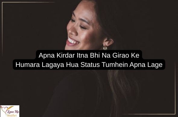 Best-Attitude-Shayari-for-Girls