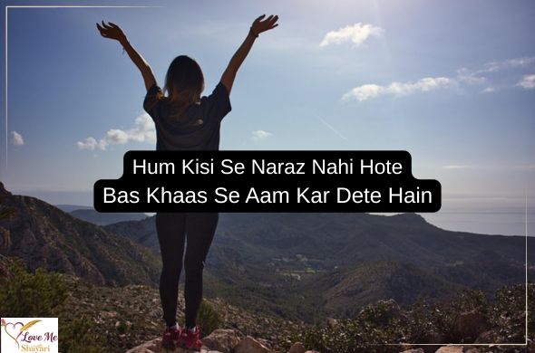 Swag=Attitude-Shayari-for-Girls-in-English