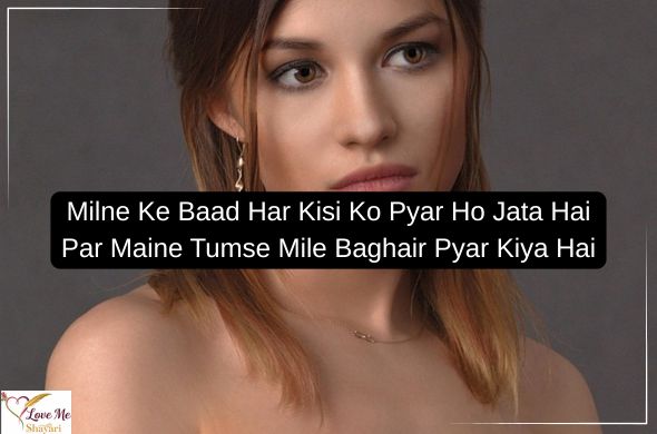 Heading 2026 01 05T162459.957