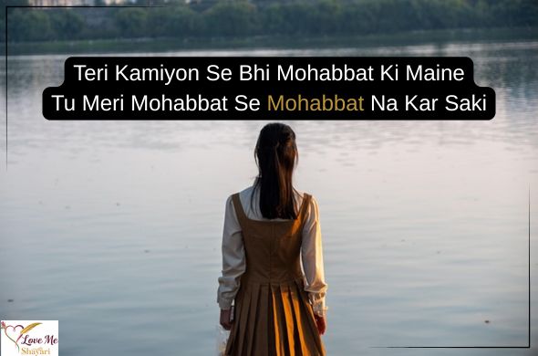 Heading 2026 01 05T162732.725