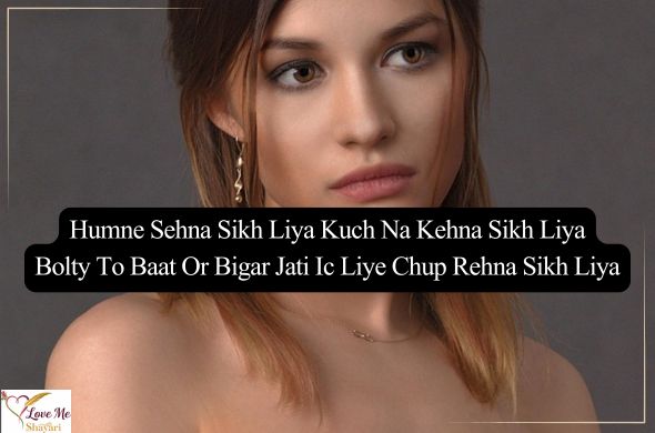 Heading 2026 01 05T222157.187