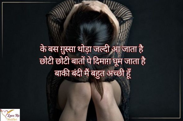 Heading 2026 01 05T222531.663