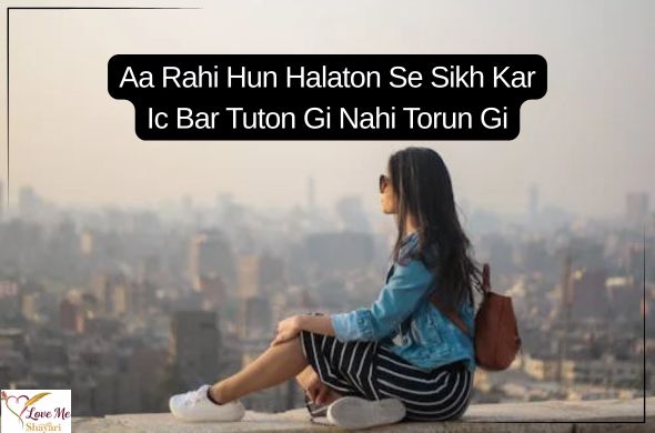 Girls-Attitude-Shayari-2-Line