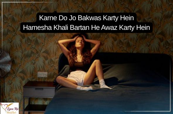 Girls-Attitude-Shayari-in-Hindi-for-Instagram