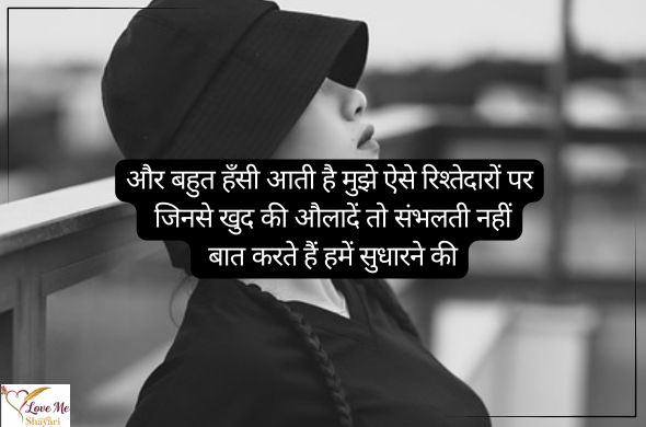 Heading 2026 01 07T203627.100