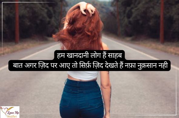 Heading 2026 01 07T204050.412