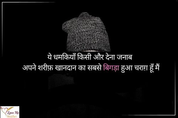 Heading 2026 01 07T204457.189