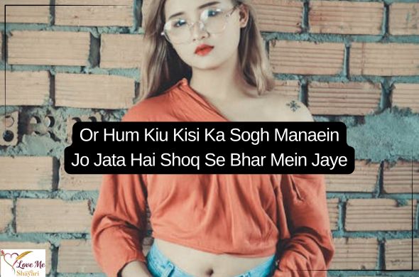 Heading 2026 01 07T204758.009