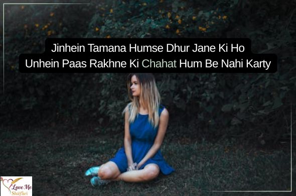 Heading 2026 01 07T205840.226