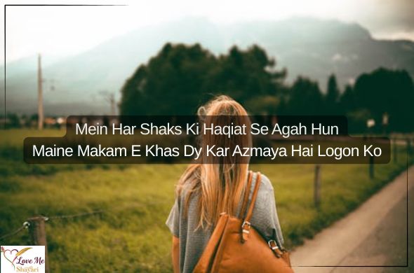 Heading 2026 01 07T210255.945