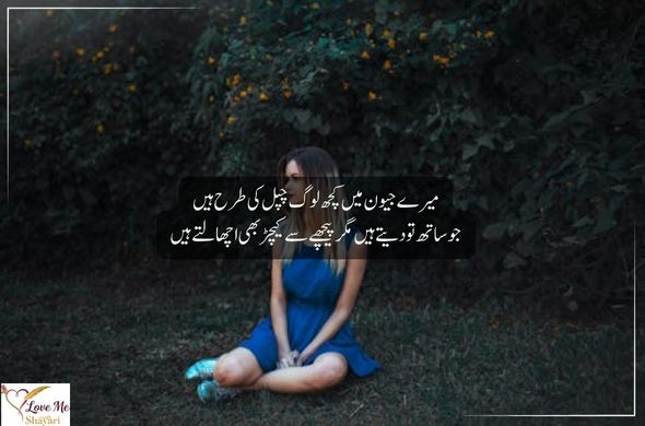 Heading 2026 01 07T212744.042