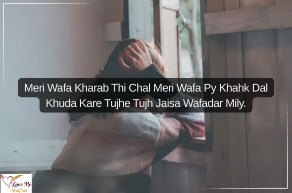 Emotional-Heart-Touching-Shayari-on-Life