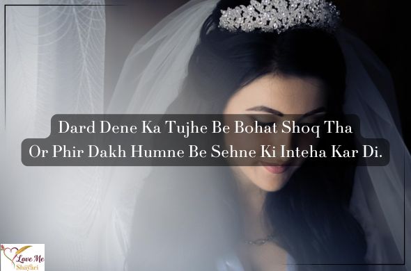 Romantic-2-Line-Love-Shayari-in-English