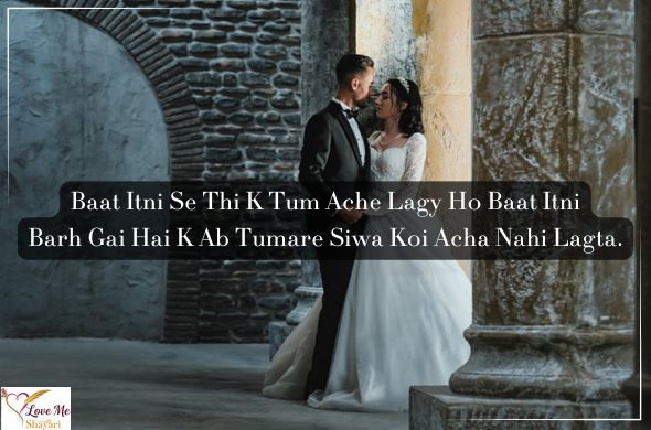 Short-Love-Shayari-in-English